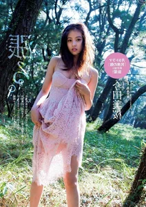 The Radiant Beauty and Cinematic Charm of Japanese Star Imada Mio - image 18