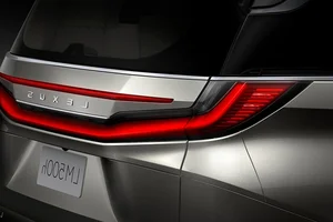 Experience Ultimate Comfort: A Deep Dive into the New Lexus LM Luxury Interior Features - image 0