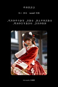 Elegant Photographic Expressions: YiTuYu Art Language Vol.6433 Featuring Er Ru Ruth - image 21