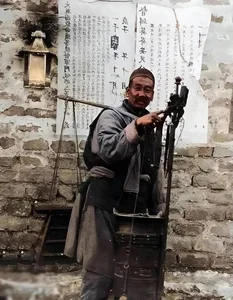 Rare Glimpses into History: The Captivating Beauty and Style of Qing Dynasty Courtesans in Vintage Photography - image 30