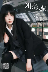 YiTuYu Art Language Vol.6651 - Xiao Song Ma Nai Photo Gallery - image 61