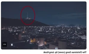 Analyzing Recent Dating Rumors Involving BTS Member Jungkook and a Mystery Singer - image 4