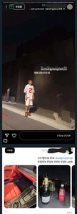 Analyzing Recent Dating Rumors Involving BTS Member Jungkook and a Mystery Singer - image 5