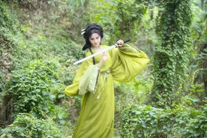 Artistic Expressions: Miao Su Su in YiTuYu Art Language Vol.7320 - image 20