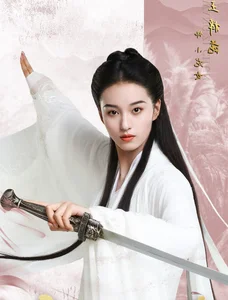 The New Xiao Long Nu: 24-Year-Old Actress Takes on the Iconic Martial Arts Role - image 9