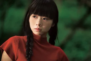 Creative Portraits of Shi San Jin Ya in YiTuYu Art Language Vol.7415 - image 16