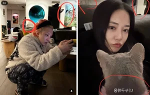 Lee Joo Yeon Opens Up About Past Breakups: Fans Speculate on G-Dragon Connection and Viral Comments - image 1