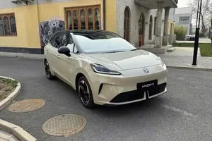 MG4 2026 Launch: 530km Range, Virtual Assistant, and Luxury Massage Seats - image 4