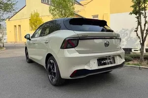 MG4 2026 Launch: 530km Range, Virtual Assistant, and Luxury Massage Seats - image 5