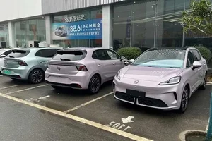 MG4 2026 Launch: 530km Range, Virtual Assistant, and Luxury Massage Seats - image 8