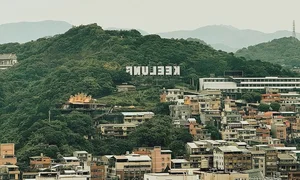 Exploring Kaohsiung: The Vibrant Port City of Southern Taiwan - image 1