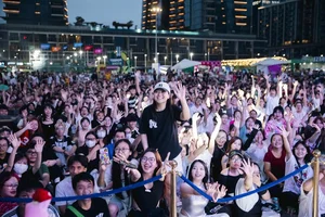 Erik Ignites the Stage at the High-Energy Summer Music Festival - image 0