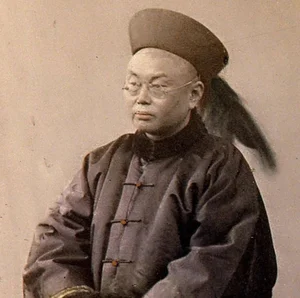 Rare Glimpses of Empress Wanrong: The Timeless Beauty of the Last Qing Empress - image 4