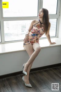 Captivating Gaze: IESS Featuring Xiao Yu's Gentle Eye Kill - image 30