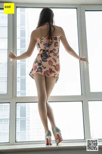 Captivating Gaze: IESS Featuring Xiao Yu's Gentle Eye Kill - image 47