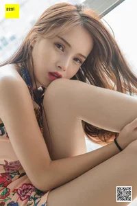 Captivating Gaze: IESS Featuring Xiao Yu's Gentle Eye Kill - image 12