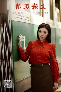 Exploring High-Fashion Aesthetics with Bao Zou You Zi in Art Language Vol.6470 - image 3