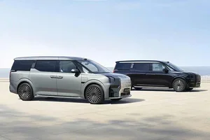 A First Look at the Zeekr 009 Luxury Electric MPV Arriving Soon - image 9