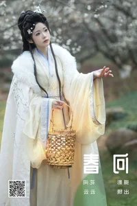 YiTuYu Art Language Vol.6572: Cozy Indoor Moments with Yun Yun - image 16