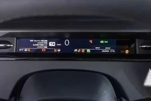Honda Insight Relaunch in Japan: Stylish Hybrid Performance Starting at 840 Million VND - image 5