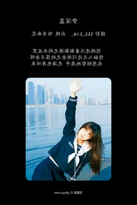 Artistic Exploration in YiTuYu Art Language Vol.6436 Ha Ji Ma Hua - image 16