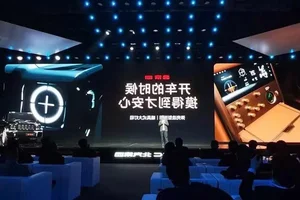 Beijing 81: The Affordable SUV with Iconic G-Class Styling - image 2