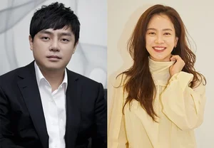 Song Ji Hyo Wedding Invitation Leaked: Are the Running Man Star's Marriage Rumors Actually True? - image 1