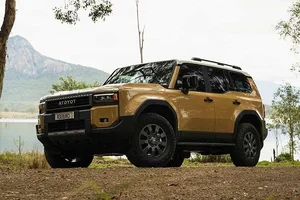 2026 Toyota Land Cruiser Prado Altitude: The Ultimate Rugged Off-Road SUV Built for Adventure and Unmatched Performance - image 0