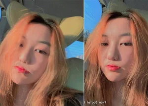 The Stunning Transformation of Li Yan: Faye Wong's Daughter at 18 - image 0