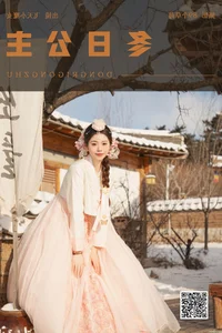 Captivating Portraits: YiTuYu Art Language Vol.7340 Fei Tian Xiao Mo Nu - image 34
