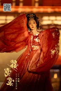 YiTuYu Art Language Vol. 6712: Artistic Portrait Gallery Featuring Shi Zhen De Nan Yuan - image 3