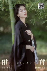Elegant Expression in YiTuYu Art Language Vol.6592 with Mei Qi - image 20