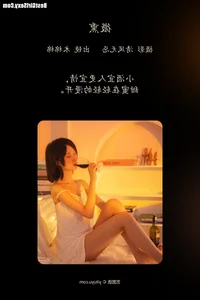 YiTuYu Art Language Vol.4039 Mu Mian Mian VWV: The Intersection of Art and Fashion - image 0