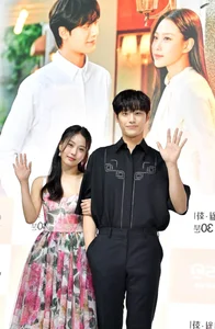 Lim Ji Yeon and Lee Do Hyun: Dating Rumors and Shocking Transformations Spark Netizen Frenzy - image 2