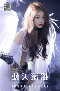 Gao Leng Xiao Bie Tu Featured in YiTuYu Art Language Vol.7289 - image 8