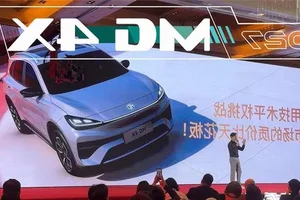 MG HS Prices Slashed by Nearly 200 Million VND at Vietnamese Dealerships to Boost Market Share - image 2