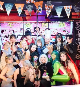 Inside Japan's Viral Slapping Bar: The Unique Experience at Shachihoko-ya in Nagoya - image 4