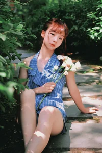 YiTuYu Art Language Vol.9782: Featuring Ai Xiao - A Stunning 15P Photography Collection - image 1