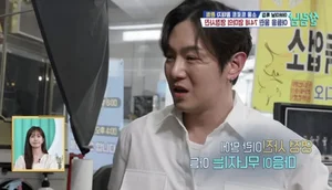 Breaking the Persona: 'Tough Guy' Idol's Rare Emotional Moment Stuns Fans - image 3