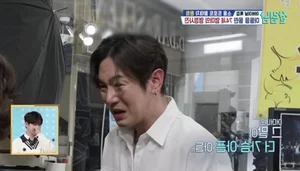 Breaking the Persona: 'Tough Guy' Idol's Rare Emotional Moment Stuns Fans - image 0