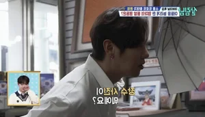 Breaking the Persona: 'Tough Guy' Idol's Rare Emotional Moment Stuns Fans - image 6