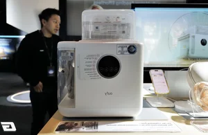 Anker eufy S2 Pro Launch: Revolutionizing the Smart Baby Care Ecosystem - image 5