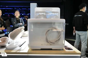 Anker eufy S2 Pro Launch: Revolutionizing the Smart Baby Care Ecosystem - image 4