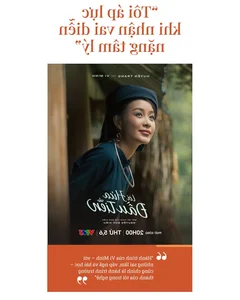 Trang Emma e-Magazine Interview: Facing the Biggest Challenge of Her Career - image 5