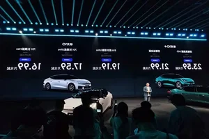 Lynk & Co 10 Official Debut: Breakthrough Ultra-Fast Charging from 0 to 80% in 5.5 Minutes - image 6