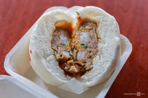 Unique Spicy Chili Steamed Buns: A Must-Try Street Food Experience in Ho Chi Minh City - image 4