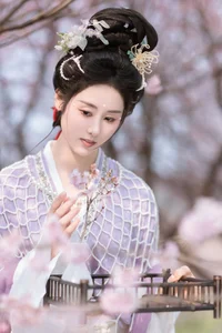 Sophisticated Artistry: YiTuYu Art Language Vol.6800 with Ren Jian Yue-su Chen - image 6