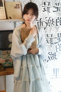 YiTuYu Art Language Vol.10294: Elegant Portraits Featuring Xue Xue 2233 Photobook - image 0