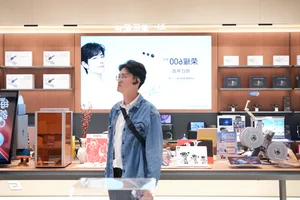 HONOR Alpha Store Shenzhen: A Revolutionary Concept in Modern Tech Retail - image 6