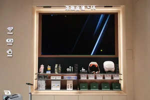 HONOR Alpha Store Shenzhen: A Revolutionary Concept in Modern Tech Retail - image 18